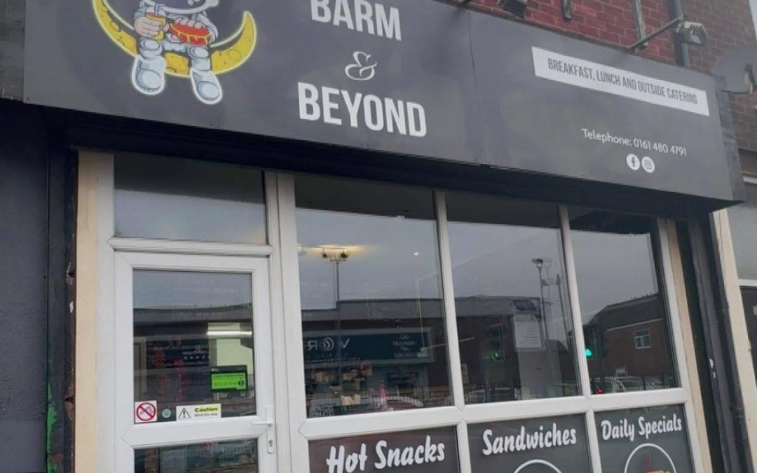 Barm and Beyond Signage